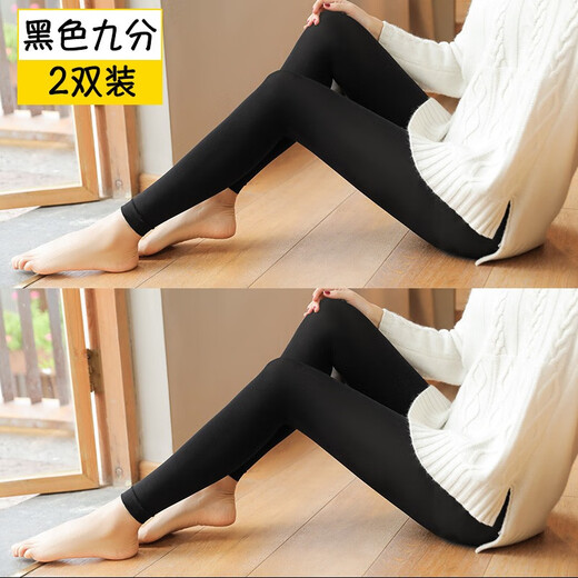 Женские чулки Langsha, весенне-осенняя верхняя одежда, леггинсы с девятью точками, средней толщины, красивые ноги, стройняющие, не цепляющиеся, сексуальные колготки телесного цвета.