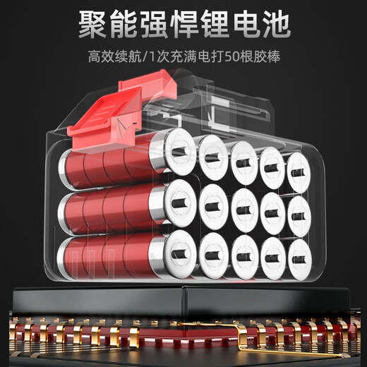 Sailoto Electric 21V high-power industrial-grade wireless lithium electric hot melt glue gun manual digital display temperature adjustment household glue gun hot 21V lithium electric glue gun 5-section model with 30 glue sticks