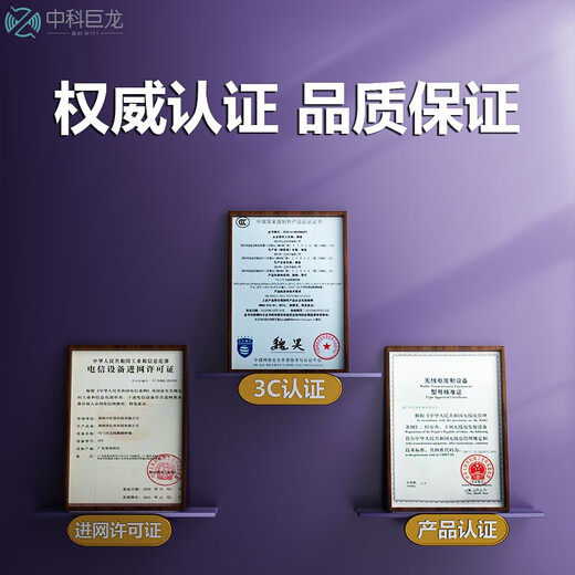 Zhongke Julong portable wifi mobile wireless wifi6 wireless network card-free 5Ghz unlimited traffic 2025 wireless network card traffic portable Internet artifact flagship dual-band wifi6+5Ghz+10000 mAh battery