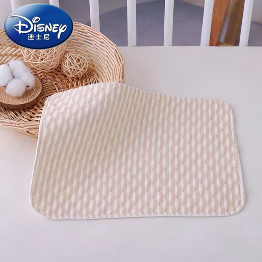 Disney Newborn Baby Diaper Pad Waterproof Washable Breathable Color Cotton Baby Diaper Pad Small Leakproof Diaper Diaper Pad Brown and White Stripes 50*70 Pack of Two