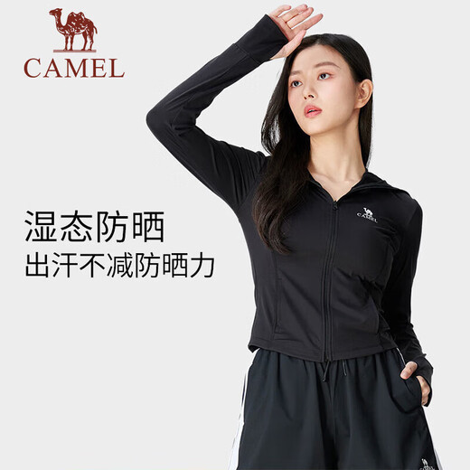 Camel (CAMEL) outdoor sunscreen clothes spring and summer cool feeling upf50 original yarn wet sunscreen clothes 724BZ00009, cycle gray, women one size L
