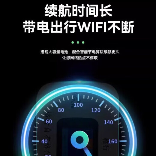 La versión nacional de Gexing WiFi portátil Xinjiang se puede utilizar con el banco de energía WiFi6 portátil red inalámbrica enrutador portátil acceso a Internet 4g dos en uno con pantalla modelo de pantalla a color dedicado a Yunnan móvil pantalla a color de 3000 mAh