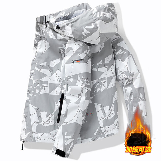 Jeanswest jacket men's spring and autumn jacket casual top hooded jacket outdoor sports wear-resistant loose breathable jacket A426-2628 dark gray XL - (125Jin Jin equals 0.5kg -140Jin Jin equals 0.5kg)