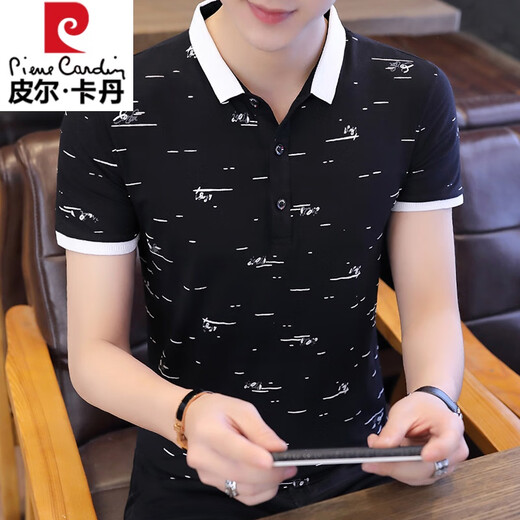 Pierre Cardin Polo Collar Shirt Men's 2025 Été Nouveau revers T-shirt à manches courtes t-shirts en coton mince de glace mince de glace WE701 Pink XL [Convient pour 115-130Jin [Jin est égal à 0,5 kg]]]