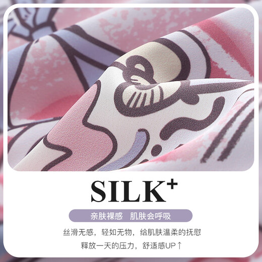 韩姿朵hellokitty凯蒂猫三件套睡衣女夏冰丝短袖短裤长裤仿真丝绸家居服 3893 XXL