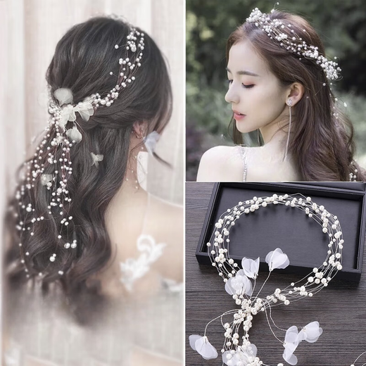 Qianbaolai bridal tiara, wedding dress, elegant and super fairy imitation pearl hair accessories, wedding female toasting dress, forest style, silver imitation pearl headband with flowers