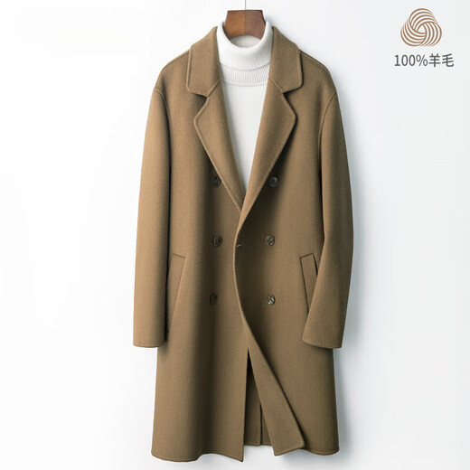 DK Light Luxury Men's Clothing 100% Pure Wool Wool Lool Coat Beat Being Breakbreaker Outumn and Winter New Business Mizhi Green M