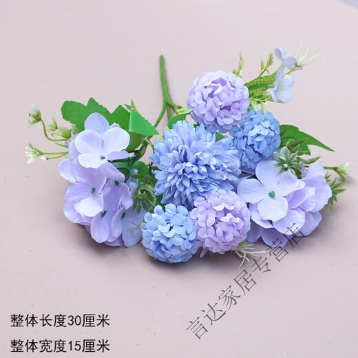 北欧仿真花束婚庆摆件客厅卧室仿真花插花装饰ins假花婚礼 【1束装】手捧绣球花香槟色