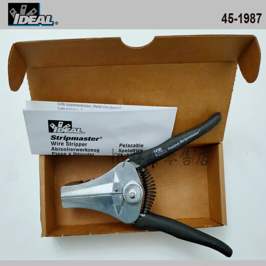 American IDEAL 55-1987 ideal wire stripper 16-26AWG wire stripping tool 45-1987