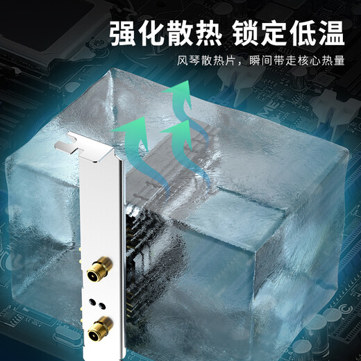 EDUP EP-9651 Pro AX210 Gigabit de doble banda 5G receptor wifi inalámbrico computadora de escritorio tarjeta de red inalámbrica WIFI6 incorporada 5374M + Bluetooth 5.3 dos en uno