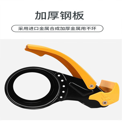 
Automatic metal transparent tape cutter box sealing machine small and large hand-held tape cloth machine express packaging artifact tape transparent yellow width 5.5 thickness 2.7 length 1502 rolls