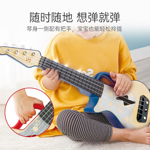 Hape儿童音乐玩具送启蒙课灯光教学尤克里里男孩礼物女孩 E0625