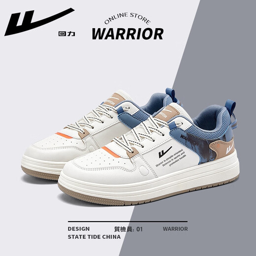 Huili offizielle Herrenschuhe für Männer Frühling und Sommer Freizeitsportschuhe für Herrenleder im Freien Wasserdichte vielseitige Brettschuhe für Männer Milan WXY1105 39