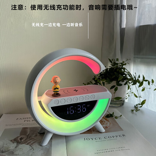 YeZhi Rechargeable Smart Alarm Clock Student Wireless Charging Clock Bluetooth Audio Subwoofer Ambient Light Birthday Gift Desktop Ornament Wireless Charging BT-3401 Large G with Digital Display