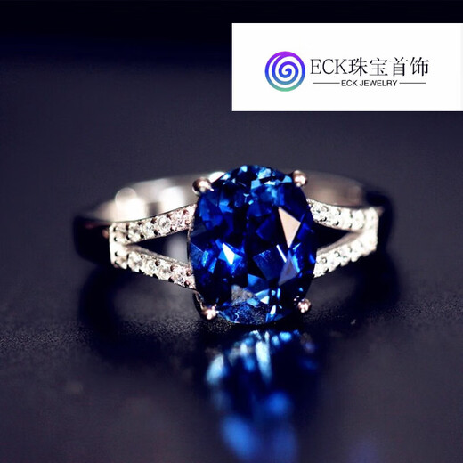 Shantou Lincun 925 Herringbone Tanzanite Sapphire Ring Women's Ring Hand-Inlaid Ring Women's Main Stone 8X10mm Live Ring