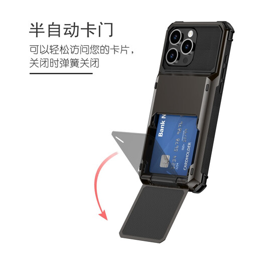 酷件适用苹果16翻盖插卡手机壳iphone15promax卡包商务xs男卡套14pro钱包式xr装卡13防摔12保护套11大 翻盖插卡 -灰色 iPhone 12