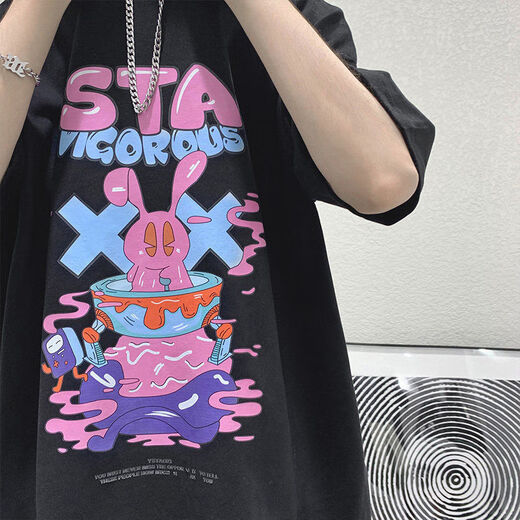 Fanglu se encuentra con la camiseta de la manga de siete cuartos hombres insentados de la marca Hong Kong pareja la ropa suelta a media altura de verano de verano de gran tamaño de moda National Body 694 Black One Size Collection Priority Envío de prioridad
