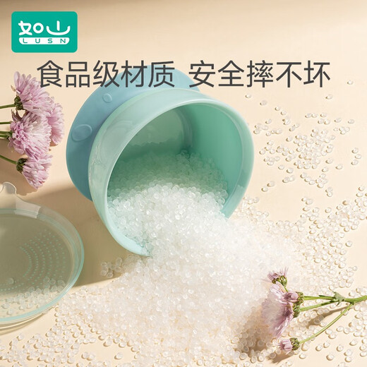 如山宝宝学吃饭训练辅食碗儿童餐具一体式婴儿专用吸盘碗防摔防烫 婴童吸盘碗-活力橙