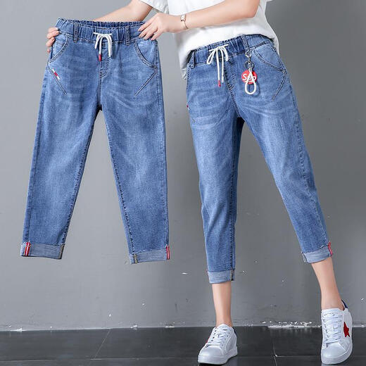 Versión grande y simple de jeans de siete puntos de cintura elástica de la cintura alta para mujeres sueltas de verano delgada mujeres elásticas de 7 puntos calzones delgados 3523# azul claro accesorios delgados de siete puntos 26