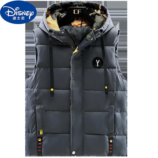 Disney Boys Weste Herbst- und Winter mittelgroße Kinder Fette Kinder verdickte Weste für Teenager Down Cotton Horse Clip Student Weste Jacke Blau abtrennbarer Hut l-Größe für 70-90 Jin [Jin gleich 0,5 kg]
