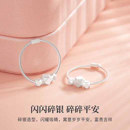 Lao Fengxiang light luxury S925 silver earrings for women, broken silver several ounces of fashionable earrings, birthday and anniversary gifts for girlfriends, broken silver several ounces of earrings* brand gift box