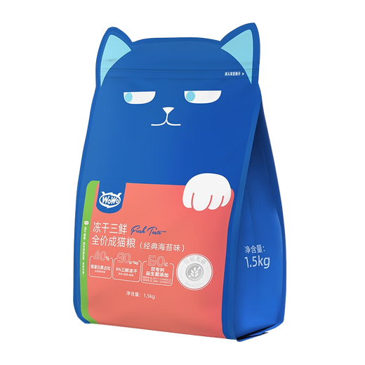 Wowo wowo wowo comida gato comida liofilizada comida de gato sin granos alimentos para gatos 1.5 kg [Life del estante hasta el 24 de octubre]
