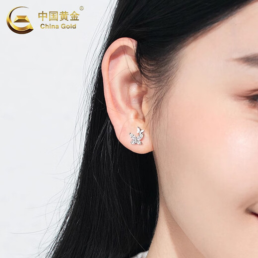 China Gold (CHINA GOLD) Butterfly Earrings PT950 Platinum New Earrings Women's Light Luxury Valentine's Day Birthday Gift for Girlfriend and Wife Platinum Fantasy Butterfly Earrings About 1.1g Zhongjin Gift Box
