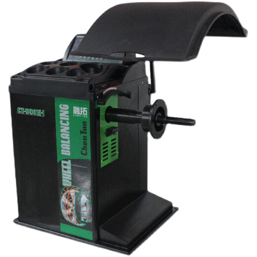 CT9901H Spot Direct Ship Auto Balance Machine Infrarot Point Lighting Vollautomatische Geräte Vollautomatische Ausrüstung