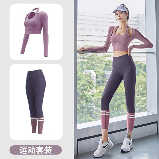 Fluniyo Yoga Wear Women's Suit Women's Halter Top with Chest Pad Shockproof Running Sports Fitness Wear Pilates Quick-Drying Clothes and Pants Ivory White Top M