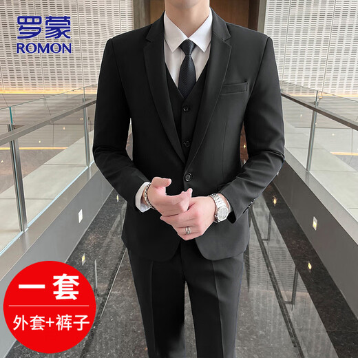 Romon Suit Men's Spring y Autumn Business Slim Suit Slim's Formal Wating Vestido de novia para hombres 2XL