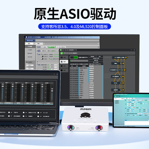 Kesuosi p10 upgraded version external sound card white box mobile phone live broadcast equipment anchor singing microphone laptop desktop computer universal Himalayan recording professional microphone set P10 upgraded version + SK-900 package