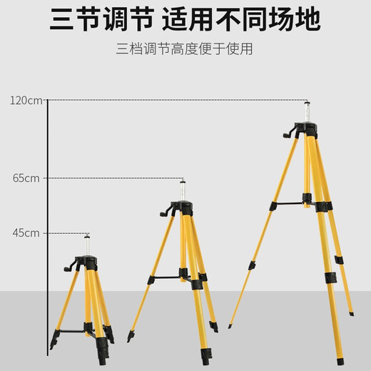 XMSJ水平仪高精度强光细线自动调平绿光蓝室外户外建筑便携激光 12线+两块电池JG3892A