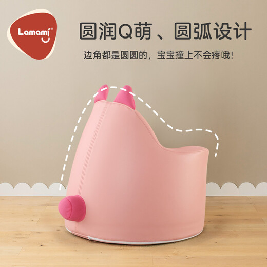 lamami children's sofa baby baby cartoon high elastic sponge leather girl princess seat learning chair lamomi701 cocoa meow Plus (3~12 years old) sponge 51cm