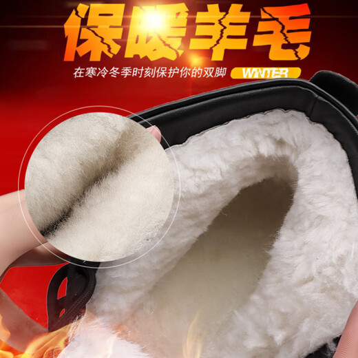 Región occidental Zapatos de lana de oveja para hombres para hombres Camel Cuerpo genuino Pure Cowhide Cody Shoes de cuero Invierno calientes más vellones de mediana edad botas de nieve de nieve Martin Boots 3519 [Sole de lana negra] 39