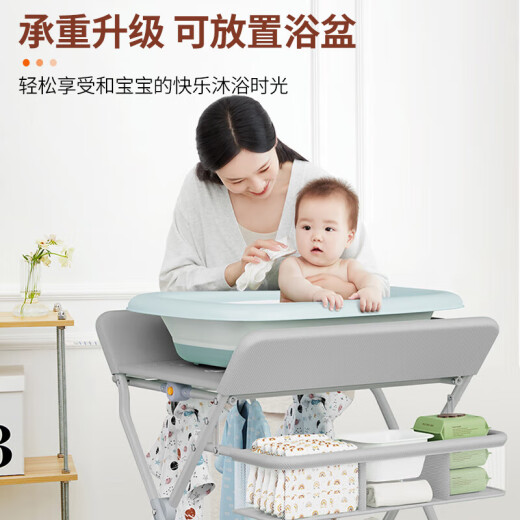 Bebo's diaper table, baby care table, multifunctional operating table, newborn touch table, baby bathing and changing table, green grass, universal wheels + storage basket + clothes drying rod + water, 5A level protection, four levels adjustable