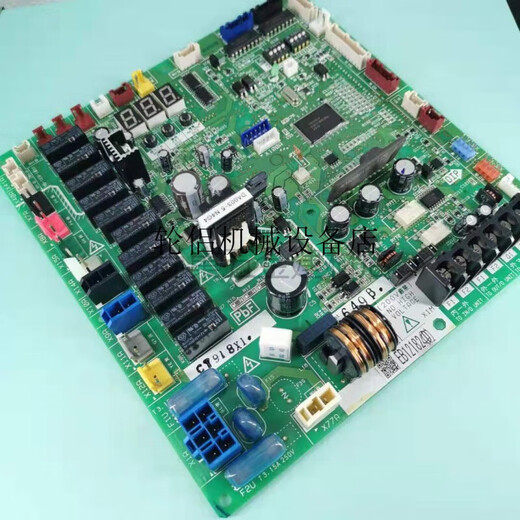 Accesorios de aire acondicionado de Dajin EB12182 Motherboard Ruxyq12-14-16-18B Tablero de computador