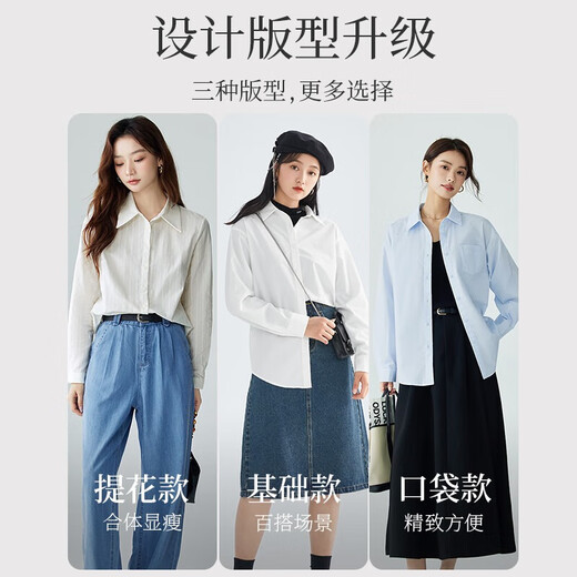 Inman retro cardigan women's lapel shirt autumn and winter thin long-sleeved shirt top navy blue - jacquard fabric S