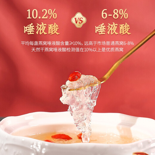 Lei Yun Shang Bird's Nest Dried Cup Official Directly Operated Pregnant Women's Exercise Traceable White Swallows Gifts to Mom's Girlfriend on Valentine's Day. 100g Gift Box Package in Malaysia