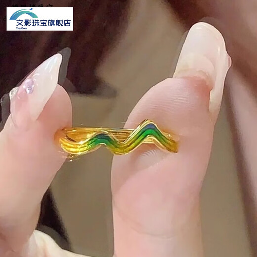 Wenying k gold gold au750 gold 999 gold package silver green mountain overlap ring couple jewelry niche new product ring