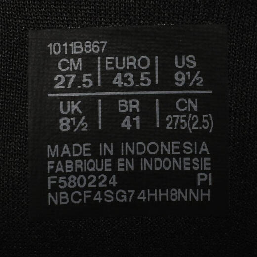 亚瑟士（ASICS）2024年男子GEL-KAYANO 31跑步鞋 1011B867-001 43.5