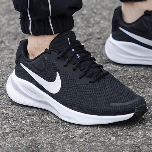 
Nike official ship store men's shoes spring new sports shoes REVOLUTION 7 mesh breathable light running shoes DA1105-101/QUEST4/white and blue 41