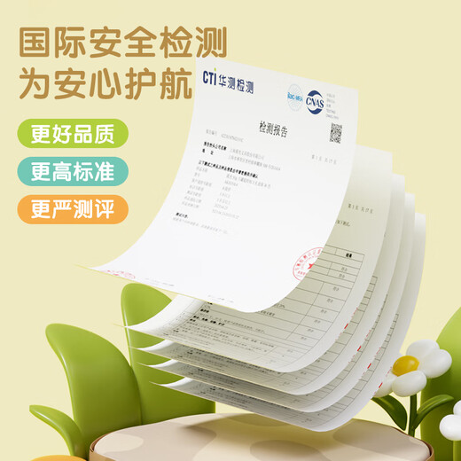 晨光(M&G)文具超轻粘土儿童彩泥橡皮泥黏土幼儿园小学生玩具 24色加3袋白色盒装生日开学礼物