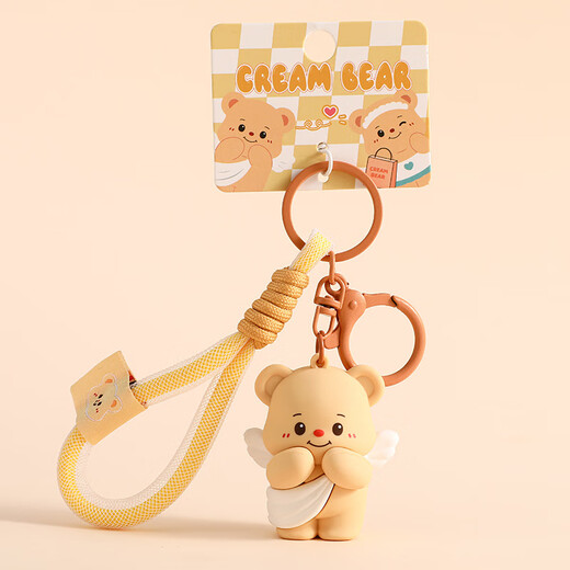 
TaTanice Butter Bear Keychain Pendant Girls School Bag Hanging Doll Dolls Toys Birthday Children's Day Gift