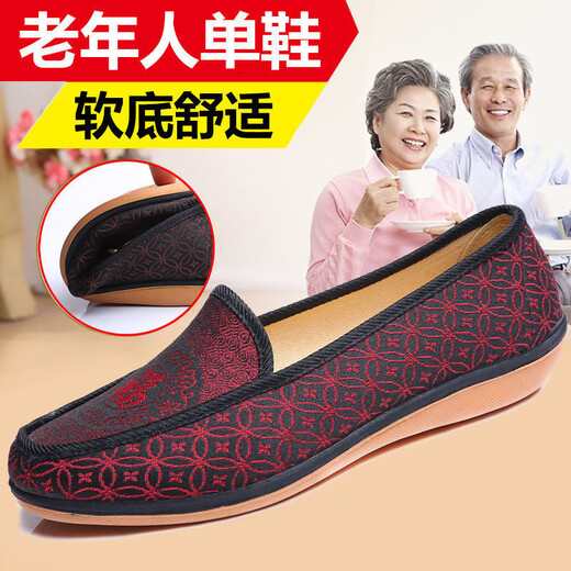 HKQD Alte Peking-Stoffschuhe Frauen Single Schuhe mittleren und älteren Flachfüränkers Mutterschuhe weiche Sohle ältere Schuhe Nicht rutschfeste und atmungsaktive Oma Schuhe 831 Brown 33
