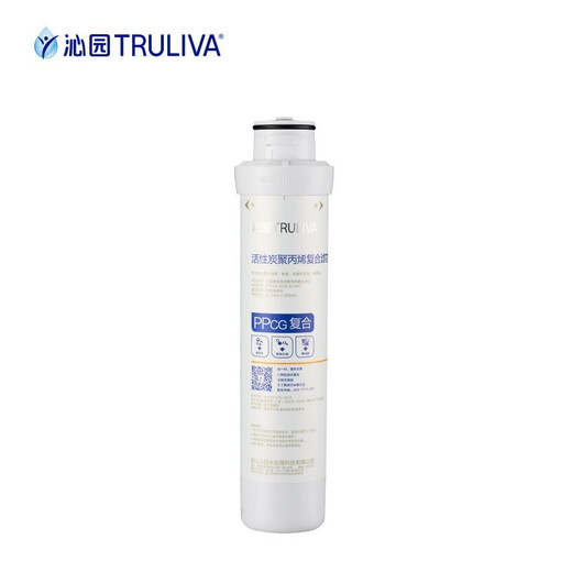 Qinyuan Qinyuan water purifier filter element KRL8808/8818/2833/6816/6826 etc. PPCG composite filter element