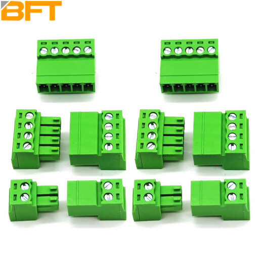 Beifote plug-in terminal block, plug-in lock plate, complete set of both sides wiring, aerial butt connection, solder-free 12P plug + socket complete set