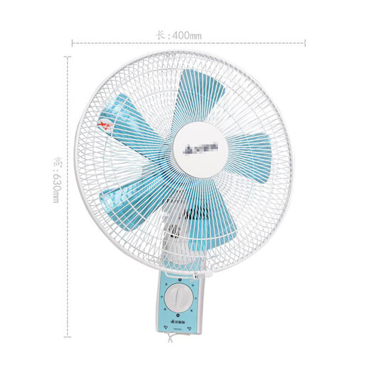 Airmate Wall ventilateur électrique FW4035r Restaurant de maison Shaking Head Control Mur Mouclé Ingénierie industrielle Dormitory High Wind Power FW3519A