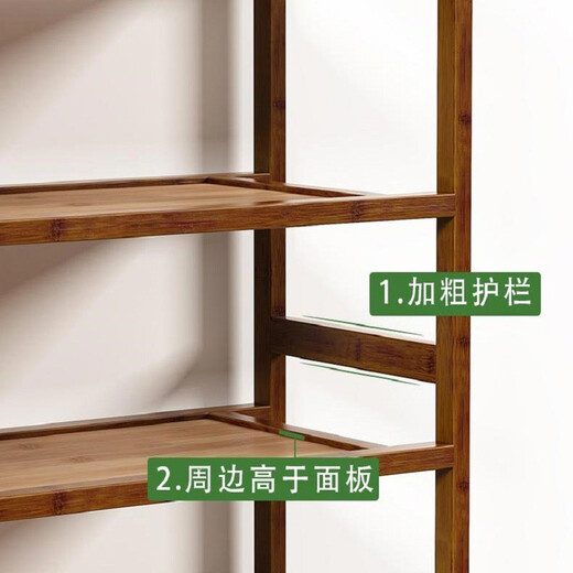 Anya shoe rack door Nanzhu dormitory dormitory multi-functional shoe rack multi-layer shoe cabinet home storage rack 5 layers 80cm