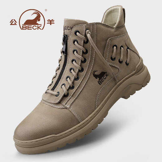 Botas de cuero Martin Boots de Ram Men's Men Men Botas de cuero para hombres Autumn and Winter Style Británico de cuero genuino Retro Martin botas Martin Boot Boot Boots de cuero Men NY3523 Color de arena 40