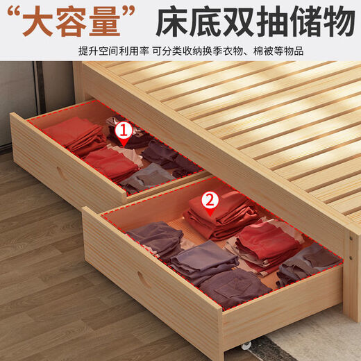 Single bed solid wood bed 1.2 meters 1.5 meters double bed frame rental house bedroom simple wooden hard board bed breathable solid wood bed - 30cm high width 1200mm * length 2000mm